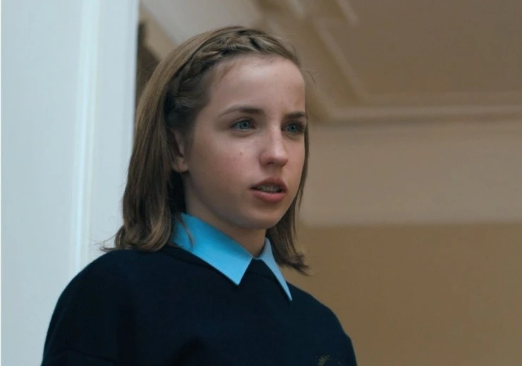 Затмение 2009 скачать через торрент бесплатно Затмение 2009 скачать через торрент бесплатно