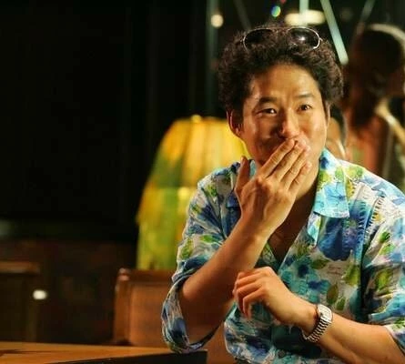 Сказ про то, как Ман-тхэк женился 2005 скачать через торрент бесплатно Сказ про то, как Ман-тхэк женился 2005 скачать через торрент бесплатно