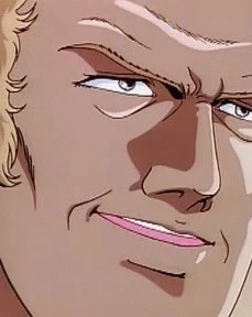 Гайвер: Биоударное оружие 1989 скачать с торрента Гайвер: Биоударное оружие 1989 скачать с торрента