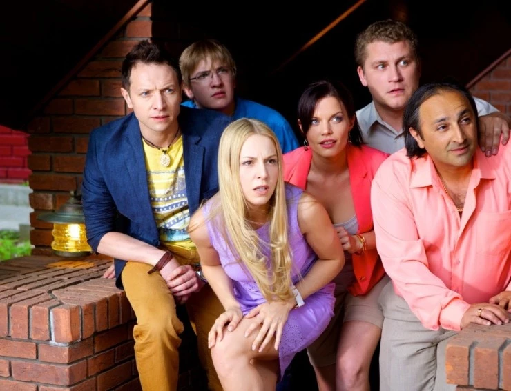 Наследники 2016 скачать через торрент бесплатно Наследники 2016 скачать через торрент бесплатно