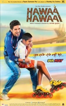 Летающие ролики / Hawaa Hawaai 2014 скачать через торрент в хорошем качестве