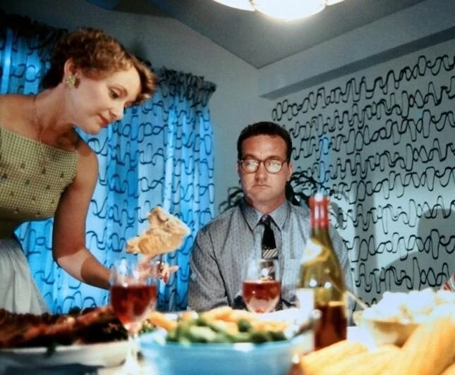 Родители 1988 скачать торрентом Родители 1988 скачать торрентом