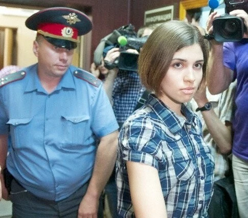 Показательный процесс: История Pussy Riot 2013 скачать торрентом Показательный процесс: История Pussy Riot 2013 скачать торрентом