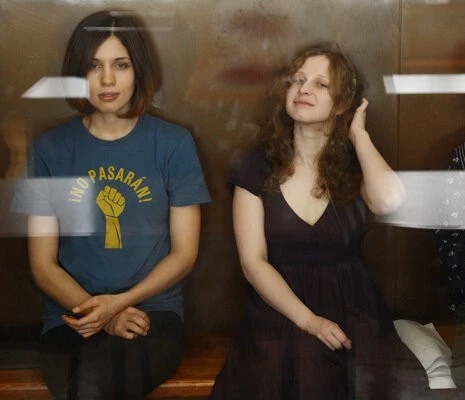 Показательный процесс: История Pussy Riot 2013 скачать с торрента Показательный процесс: История Pussy Riot 2013 скачать с торрента