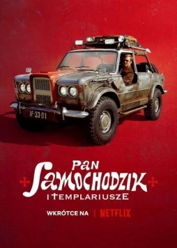 Пан Самоходик и тамплиеры / Pan Samochodzik i templariusze 2023 скачать через торрент в хорошем качестве