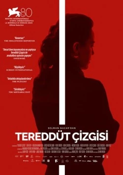 Неумелая рана / Tereddüt Çizgisi 2023 скачать через торрент в хорошем качестве