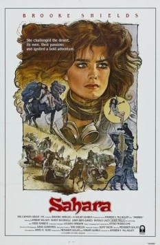 Сахара / Sahara 1983 скачать через торрент в хорошем качестве