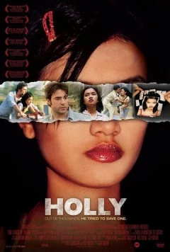 Девственность Холли / Holly 2006 скачать через торрент в хорошем качестве