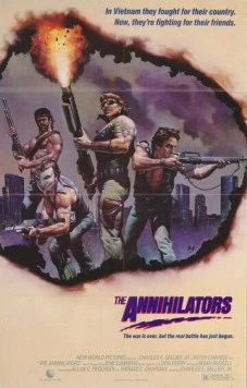 Разрушители / The Annihilators 1985 скачать через торрент в хорошем качестве