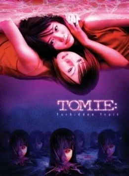 Томиэ: Последняя глава - Запретный плод / Tomie: Saishuu-shô - kindan no kajitsu 2002 скачать через торрент в хорошем качестве