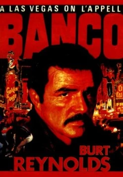 Гнев / Heat 1986 скачать через торрент в хорошем качестве