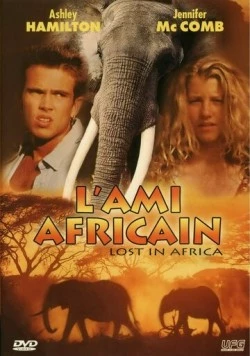 Затерянные в Африке / Lost in Africa 1994 скачать через торрент в хорошем качестве