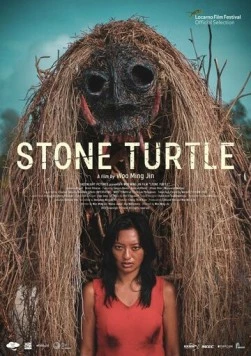 Каменная черепаха / Stone Turtle 2022 скачать через торрент в хорошем качестве