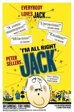 Всё в порядке, Джек / I'm All Right Jack 1959 скачать через торрент в хорошем качестве