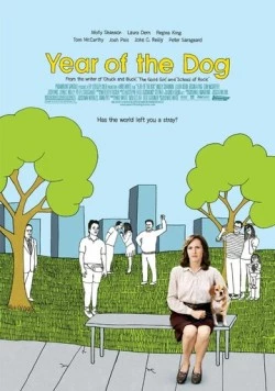 Год собаки / Year of the Dog 2007 скачать через торрент в хорошем качестве