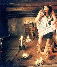 Неясная весть о конце света 1997 скачать торрентом Неясная весть о конце света 1997 скачать торрентом