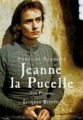 Жанна-Дева – Тюрьмы / Jeanne la Pucelle II - Les prisons 1994 скачать через торрент в хорошем качестве
