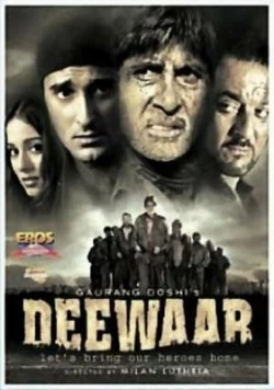 Стена / Deewaar: Let's Bring Our Heroes Home 2004 скачать через торрент в хорошем качестве