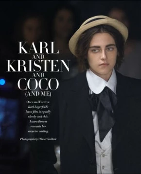 Однажды и навсегда / Once and forever 2015 скачать через торрент в хорошем качестве