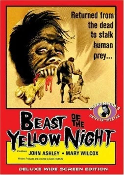 Зверь жёлтой ночи / Beast of the Yellow Night 1971 скачать через торрент в хорошем качестве