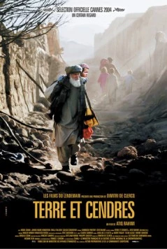 Земля и зола / Khakestar-o-khak 2004 скачать через торрент в хорошем качестве