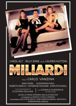 Миллионы / Miliardi 1991 скачать через торрент в хорошем качестве