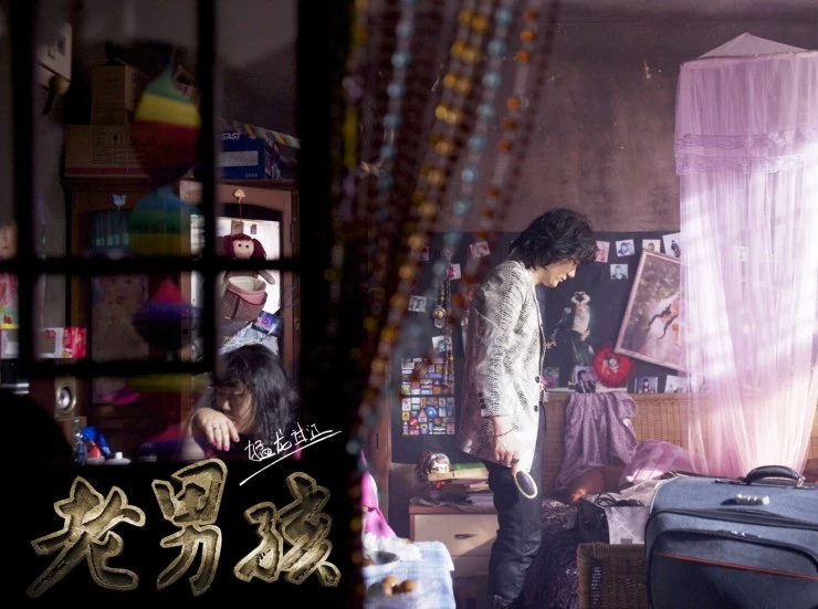 Олдбои: Путь дракона 2014 скачать с торрента Олдбои: Путь дракона 2014 скачать с торрента