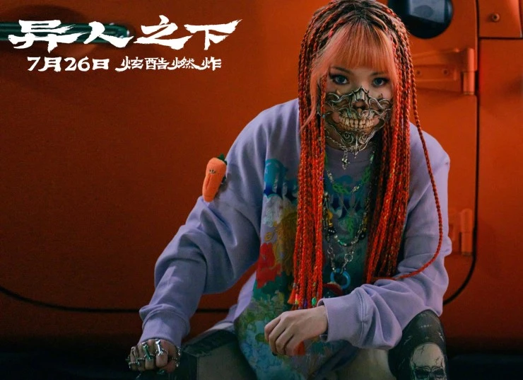 Изгой 2024 скачать торрентом Изгой 2024 скачать торрентом