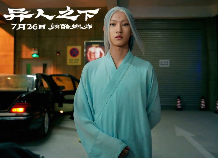 Изгой 2024 скачать с торрента Изгой 2024 скачать с торрента