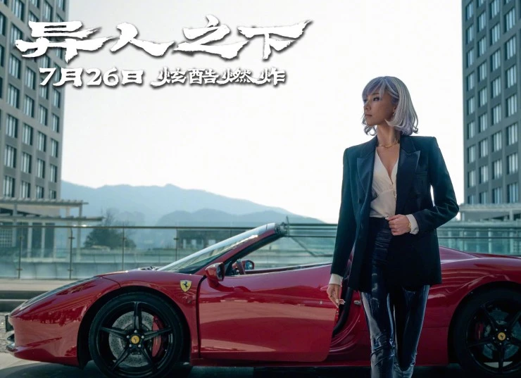 Изгой 2024 скачать через торрент бесплатно Изгой 2024 скачать через торрент бесплатно