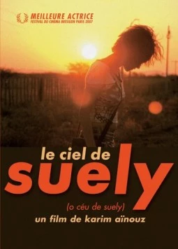 Небо Суели / O Céu de Suely 2006 скачать через торрент в хорошем качестве