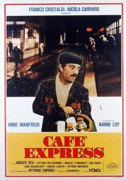 Кафе-экспресс / Café Express 1980 скачать через торрент в хорошем качестве