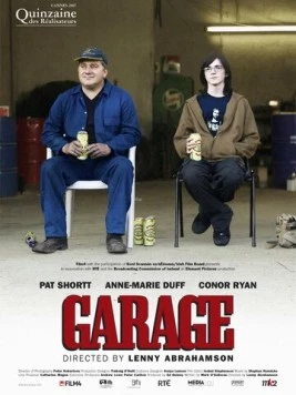 Заправка / Garage 2007 скачать через торрент в хорошем качестве