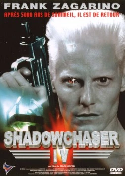 Охота на пришельца / Orion's Key 1996 скачать через торрент в хорошем качестве