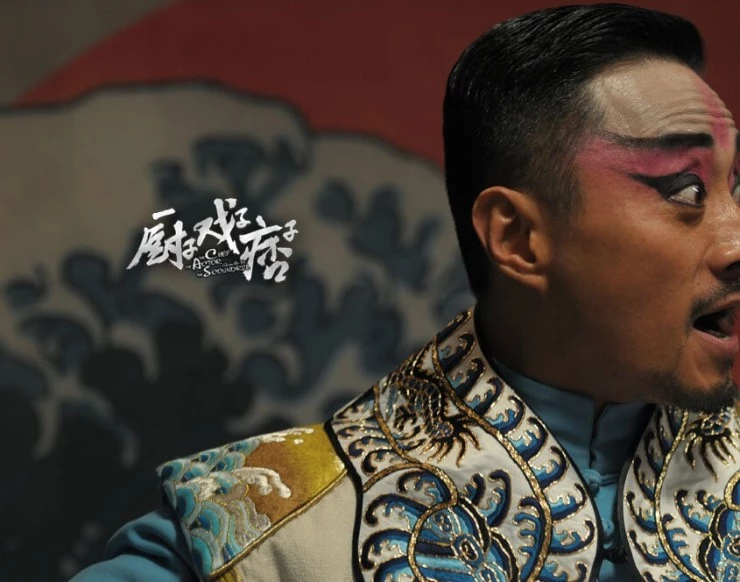 Повар, актёр, подлец 2013 скачать с торрента Повар, актёр, подлец 2013 скачать с торрента