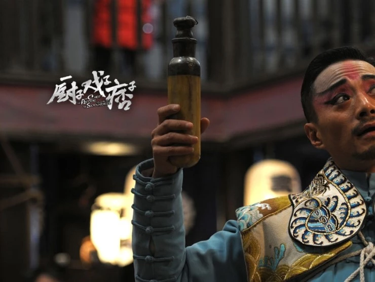 Повар, актёр, подлец 2013 скачать через торрент бесплатно Повар, актёр, подлец 2013 скачать через торрент бесплатно