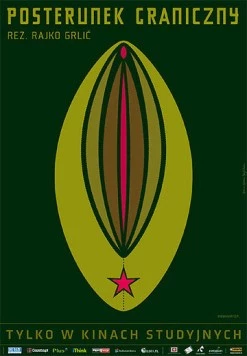 Погранзастава / Karaula 2006 скачать через торрент в хорошем качестве