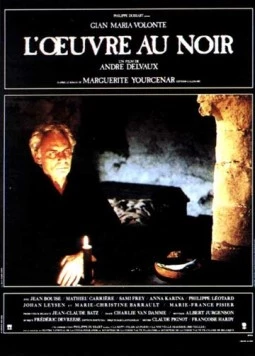 Философский камень / L'oeuvre au noir 1988 скачать через торрент в хорошем качестве