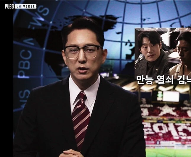 PUBG: Свидетели 2022 скачать через торрент бесплатно PUBG: Свидетели 2022 скачать через торрент бесплатно