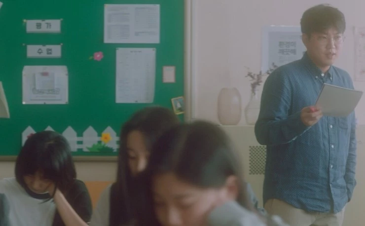 Ты и я 2023 скачать торрентом Ты и я 2023 скачать торрентом