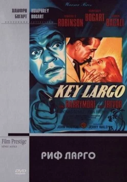 Риф Ларго / Key Largo 1948 скачать через торрент в хорошем качестве