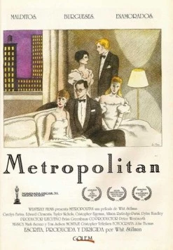 Золотая молодежь / Metropolitan 1989 скачать через торрент в хорошем качестве