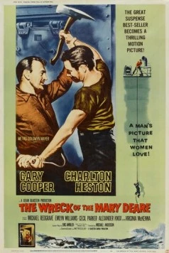Крушение «Мэри Дир» / The Wreck of the Mary Deare 1959 скачать через торрент в хорошем качестве