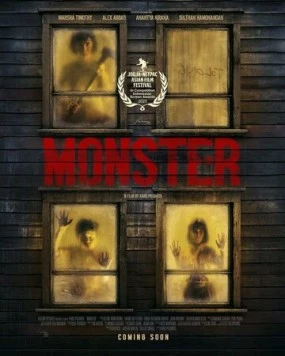Монстр / Monster 2023 скачать через торрент в хорошем качестве
