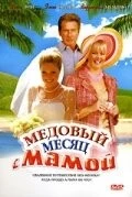 Медовый месяц с мамой / Honeymoon with Mom 2006 скачать через торрент в хорошем качестве