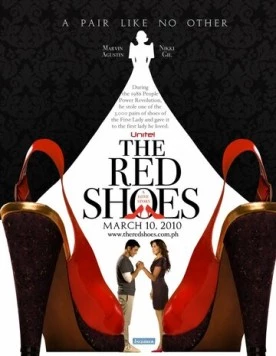 Красные башмачки / The Red Shoes 2010 скачать через торрент в хорошем качестве