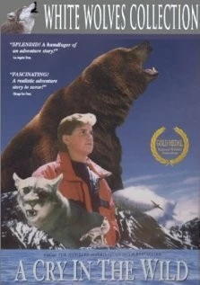 Крик в глуши / A Cry in the Wild 1990 скачать через торрент в хорошем качестве