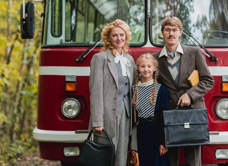 Остановка 2023 скачать с торрента Остановка 2023 скачать с торрента