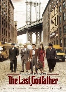 Последний крестный отец / The Last Godfather 2010 скачать через торрент в хорошем качестве