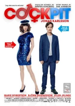 Кокпит / Cockpit 2012 скачать через торрент в хорошем качестве